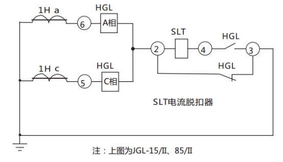 JGL-14/Ⅱ二相静态反时限过流继电器典型应用接线图 JGL-14/Ⅱ二相静态反时限过流继电器典型应用接线图