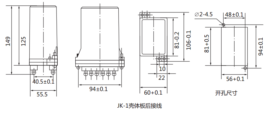 DX-9闪光信号继电器外形及开孔尺寸图 DX-9闪光信号继电器外形及开孔尺寸图