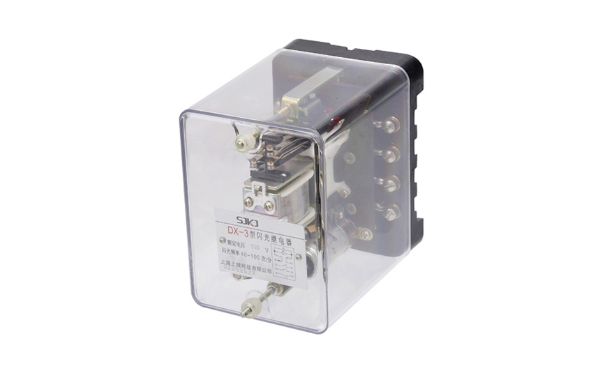 DX-3型闪光信号继电器图片 DX-3型闪光信号继电器图片
