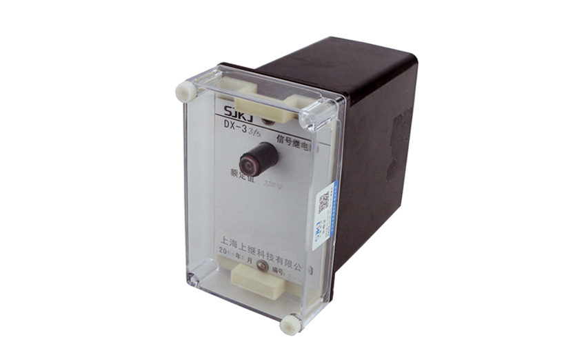 DX-33型信号继电器图片 DX-33型信号继电器图片