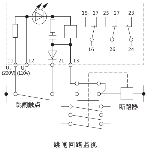 DJS-1跳闸回路监视继电器工作原理图片 DJS-1跳闸回路监视继电器工作原理图片