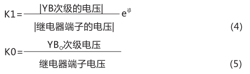 计算公式 计算公式