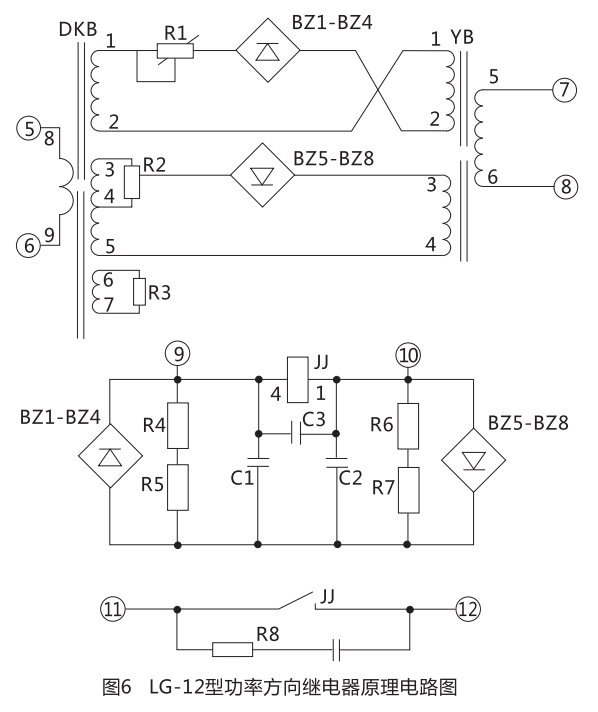 LG-12继电器的原理电路图 LG-12继电器的原理电路图