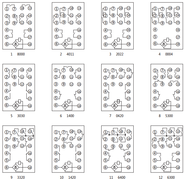 DZJ-20内部接线图及外引接线图(正视图) DZJ-20内部接线图及外引接线图(正视图)