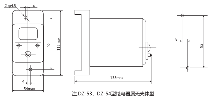 JY-16A中间继电器外形及开孔尺寸 JY-16A中间继电器外形及开孔尺寸