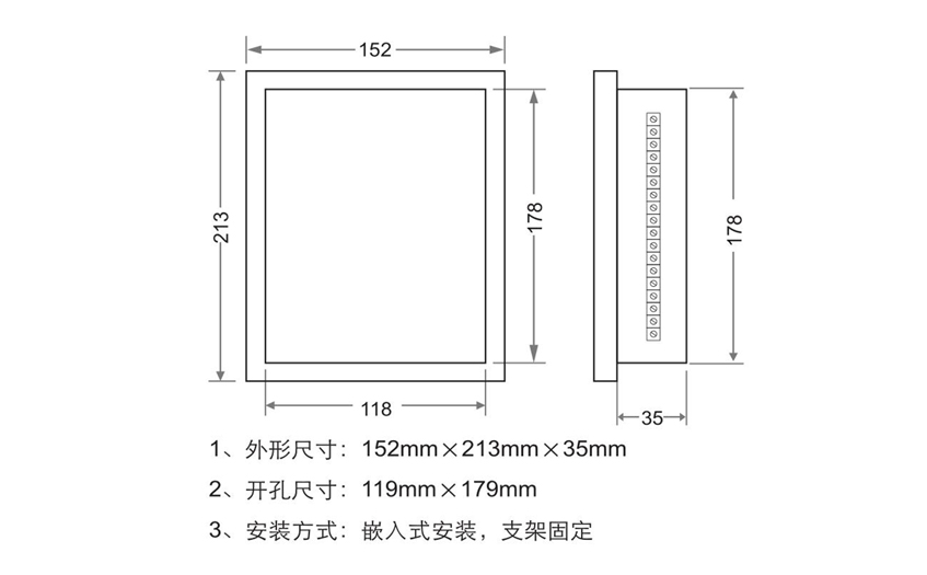 SJ10B开关状态综合指示仪开孔尺寸 SJ10B开关状态综合指示仪开孔尺寸